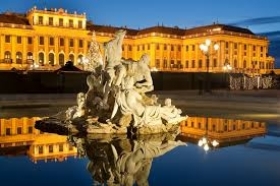 Екскурзия до Виена, Будапеща и Братислава - 3 европейски столици от 30 май до 2 юни 2016г. | Биомед Л Травел ЕООД - снимка 1